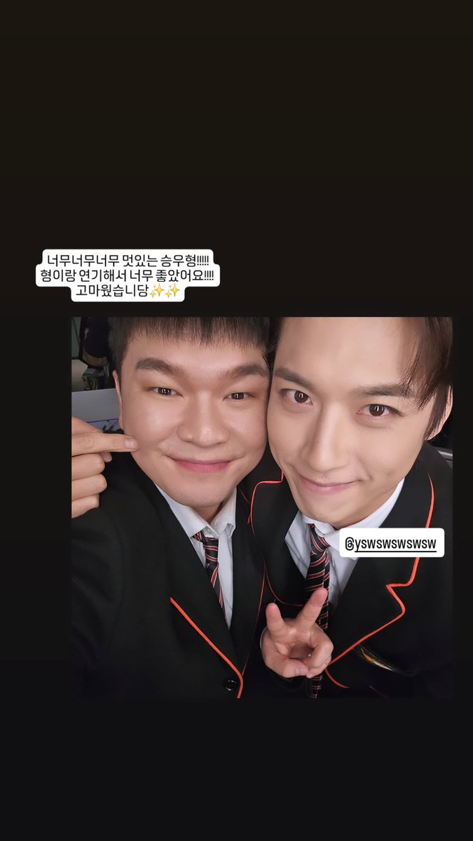 ysw_archive's tweet photo. 260605 민현기 배우님 인스타그램 스토리 https://t.co/a4CNjbFrBw