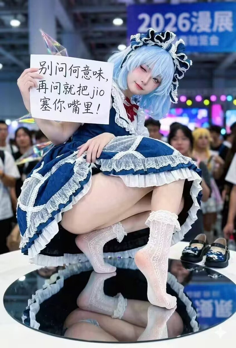 锦毛鼠 tweet media