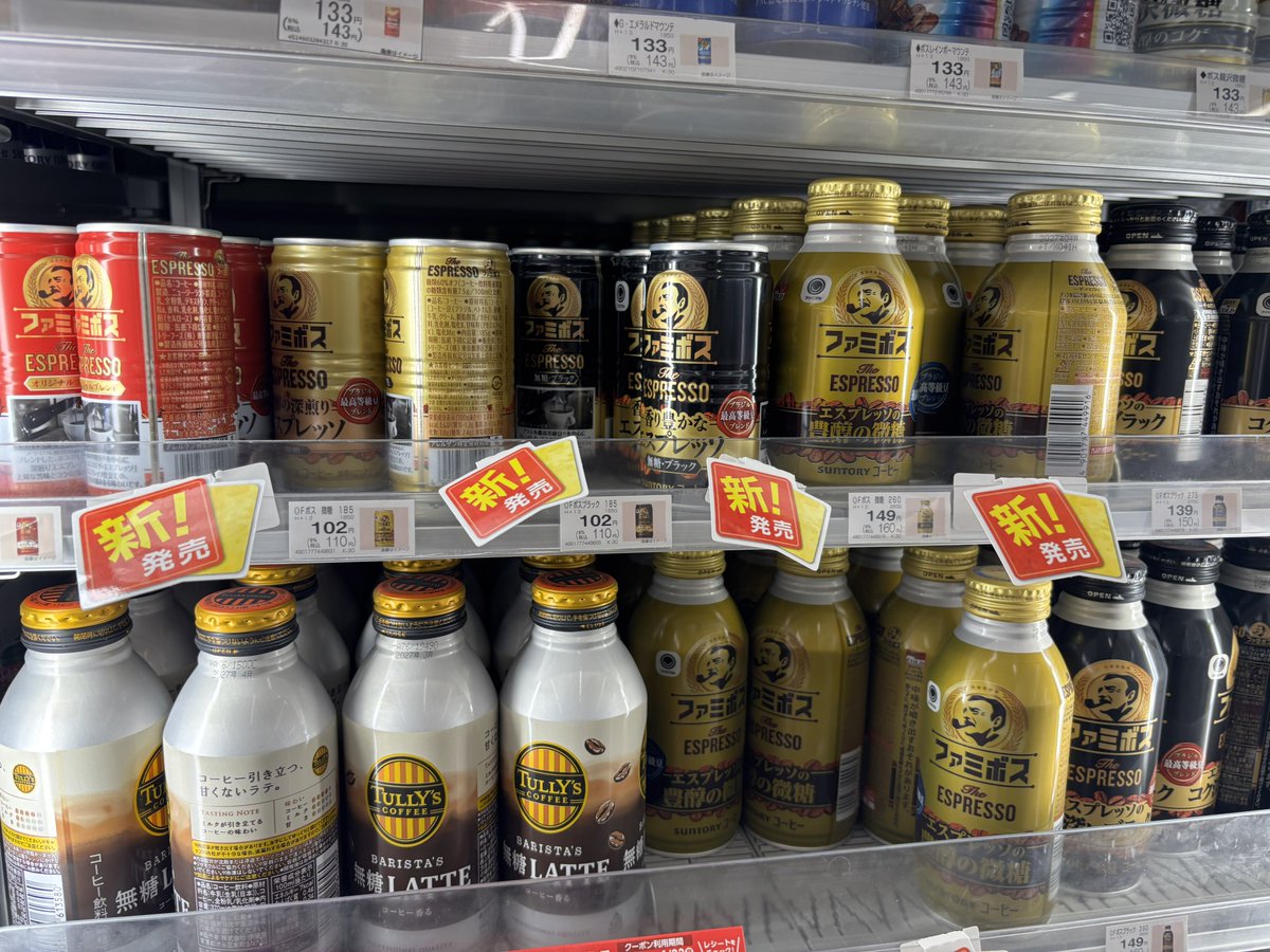 chibayushi's tweet photo. 帰ってくると信じてたぞ https://t.co/5nuCnZqRkN