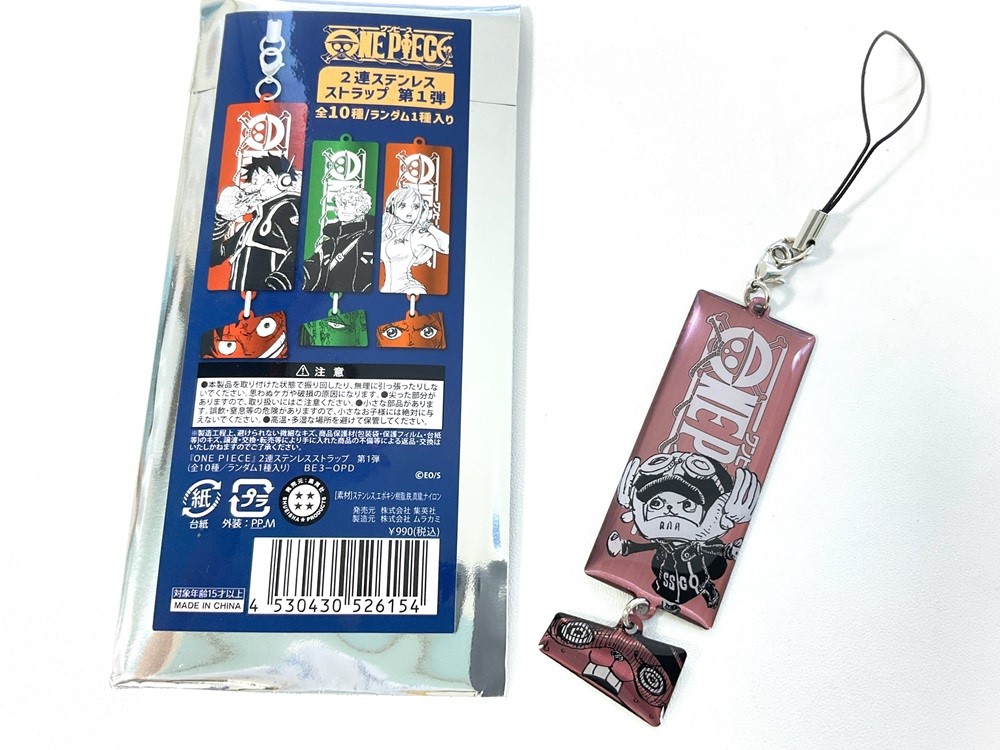 原画商品】 2連ステンレスストラップ 第1弾(全10種) 990円(税込