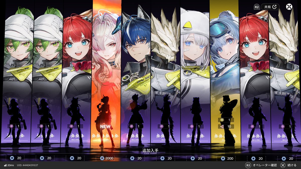 bibi69bibi69's tweet photo. #エンドフィールド
#アークナイツエンドフィールド
おいおい
期限あり10連チケの4連目で出ちゃったんだが⁉️
ミフさんゲットですありがとうございます😭
嬉しいです☺️ https://t.co/dfOrVZR789