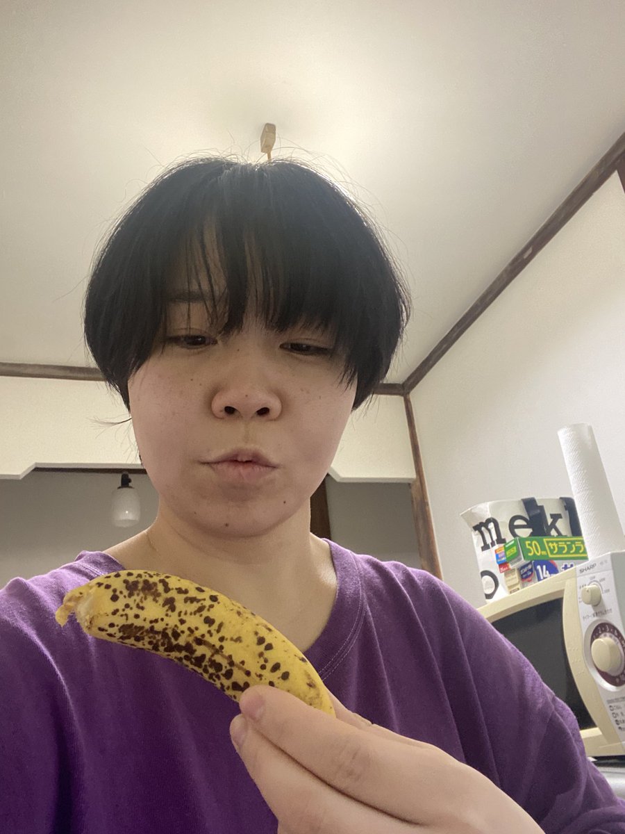 524Andore's tweet photo. おはようございます☀

本日の毎朝くだものはバナナです🍌

なんか、めっちゃ熟してて鬼ウマでした！

#毎朝くだもの
#179日目 https://t.co/18lqh163uI