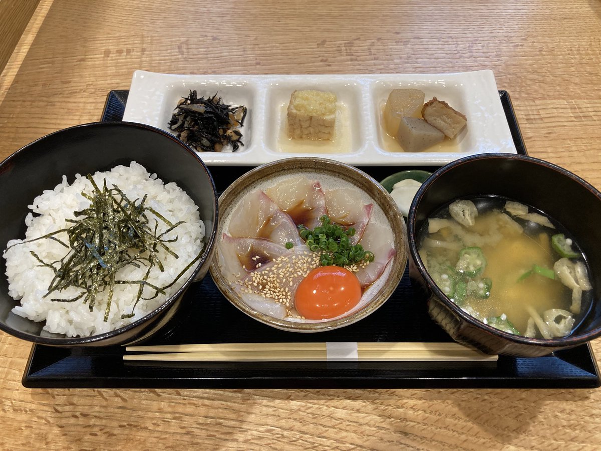 gotisuro's tweet photo. マネックス証券にLIXIL（損切り済み）から
配当金をいただいたのでdポイントを加え
インベスコを購入。

今は大きなお金も必要ないので、まずCFを
増やすことを優先していこうと思います。

お昼食べたので午後も頑張ります。 https://t.co/KFSEHvi97j