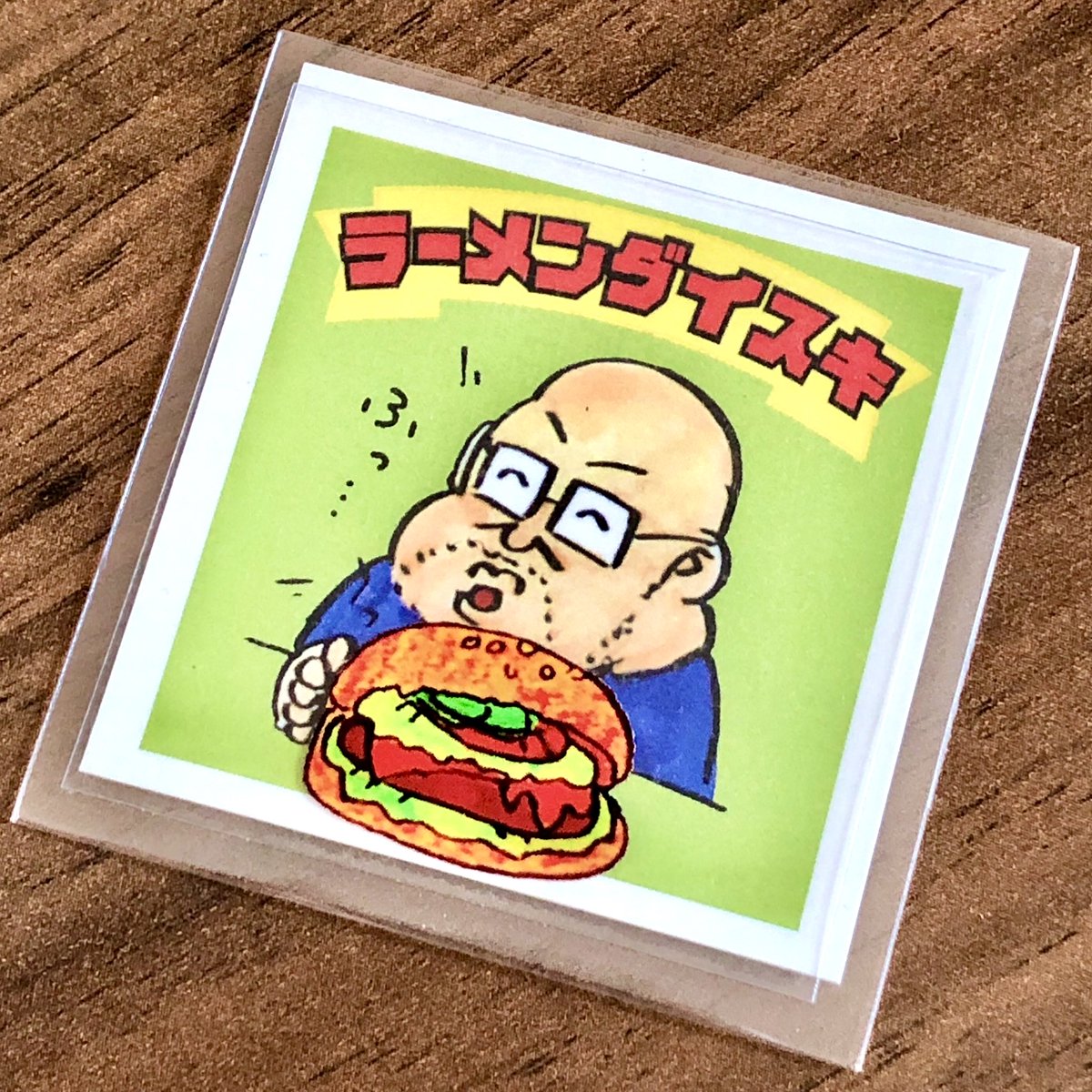 専用マックさん ボシさん！！ついに情報解禁されましたね❗️ マックの営業と