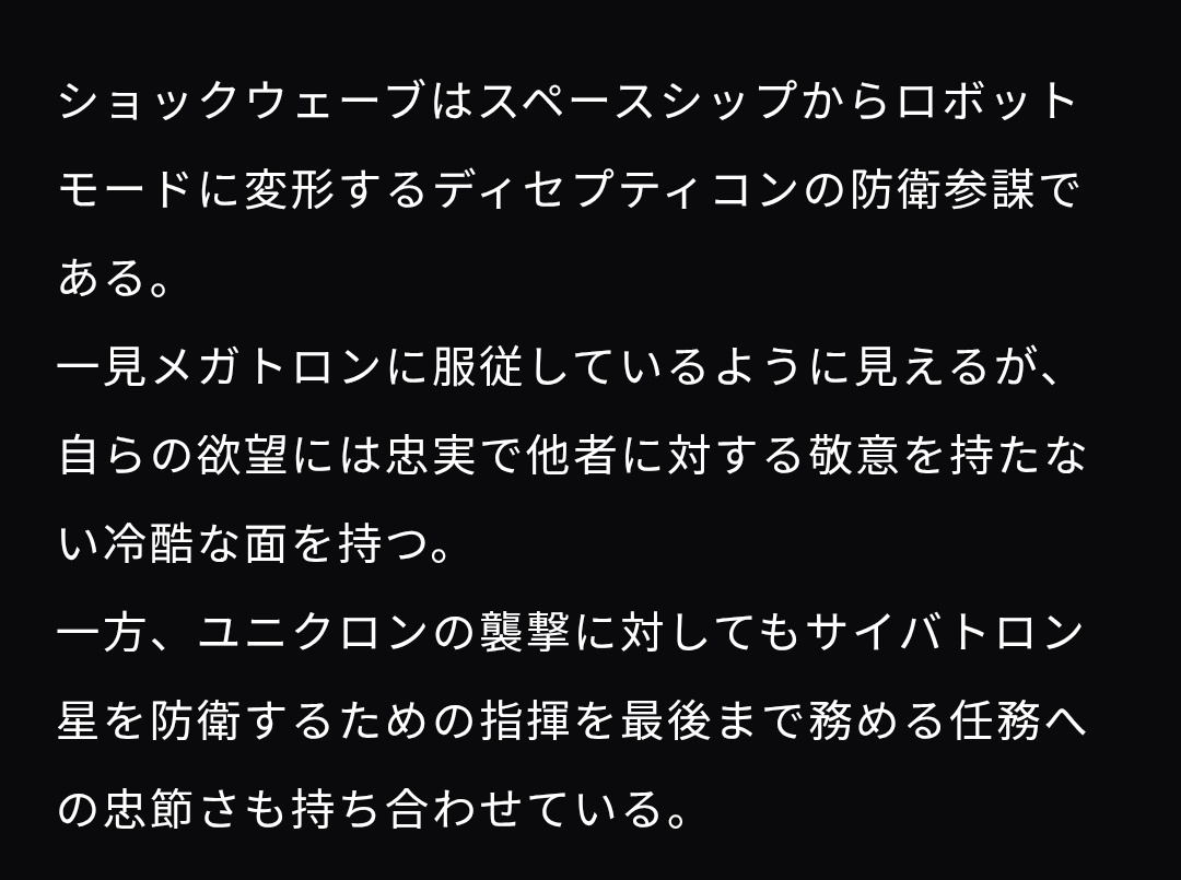sakegodzilla's tweet photo. 忠誠心なかったら400万年も待ってないですよぉ https://t.co/K2sPKUwrCg
