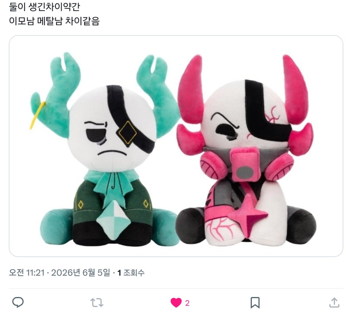 EMPTY___rob's tweet photo. 비계친 수준 https://t.co/TJY6T6VUYh
