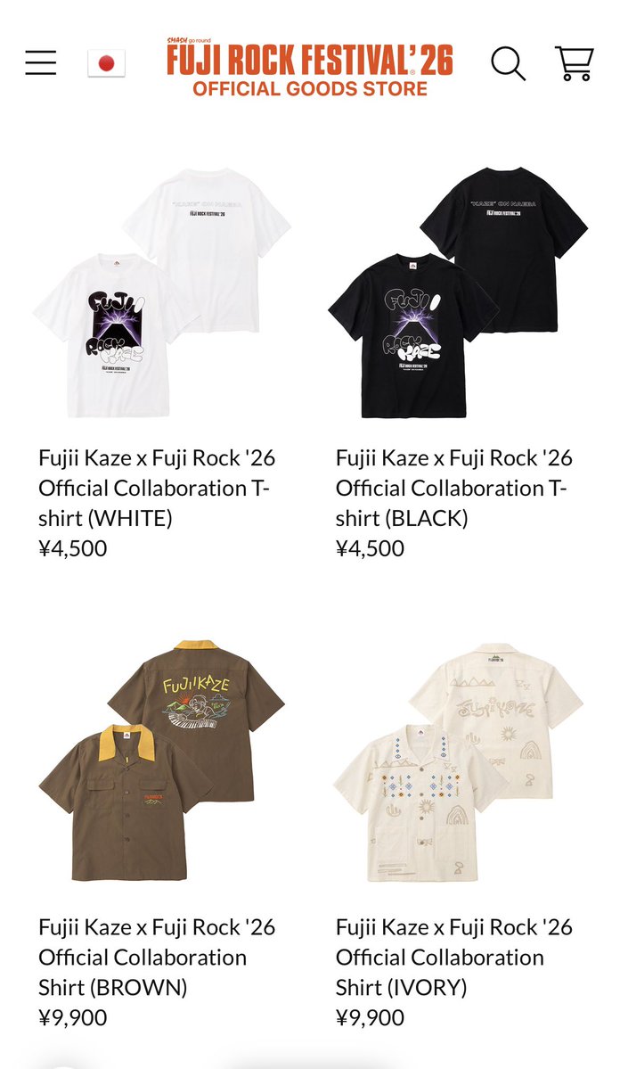 fuu⁠⁠❤️即購入OK!! 前回 買えなかっ方！全部 再販してるよ！