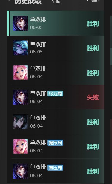 小鬼卡比_Kirby Smost tweet media
