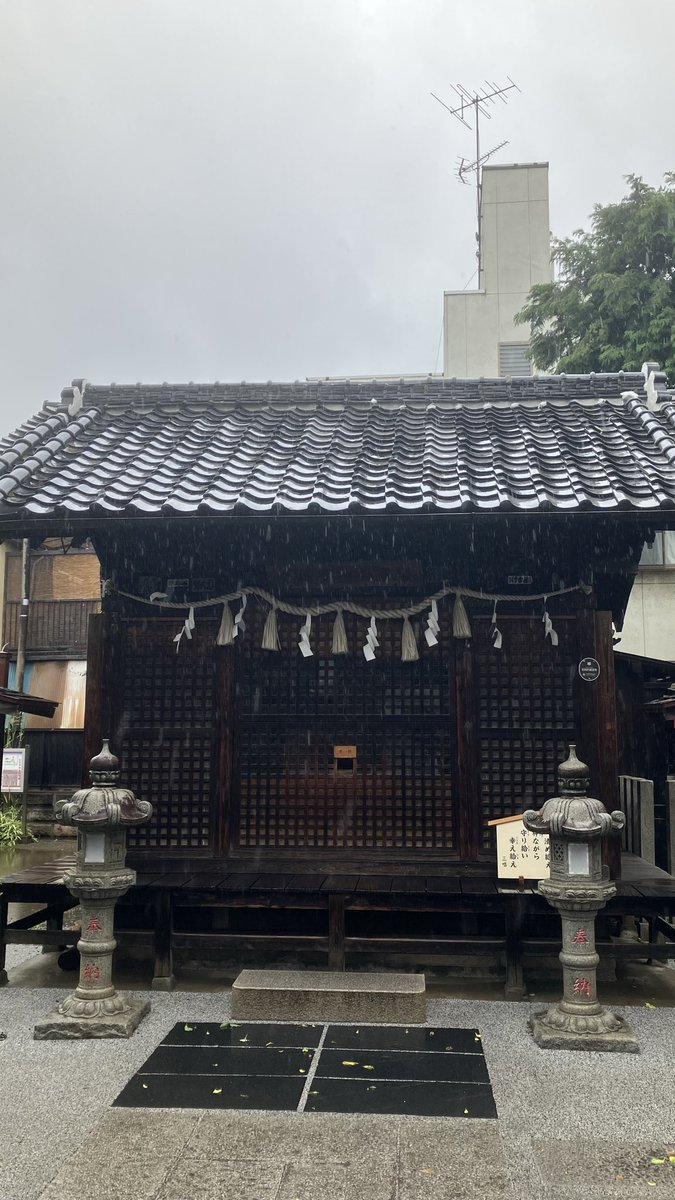 nikoconsultant's tweet photo. 台風の川越

お店は臨時休業だったけど
観光地に人がいなくてゆっくりできました https://t.co/8sXjclW7z2
