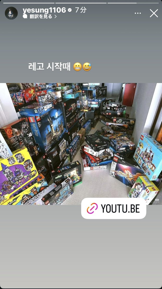 Ru00824's tweet photo. #Yesung IGstory 260605

https://t.co/4tf4IARn60 https://t.co/lIBzF0KdyL