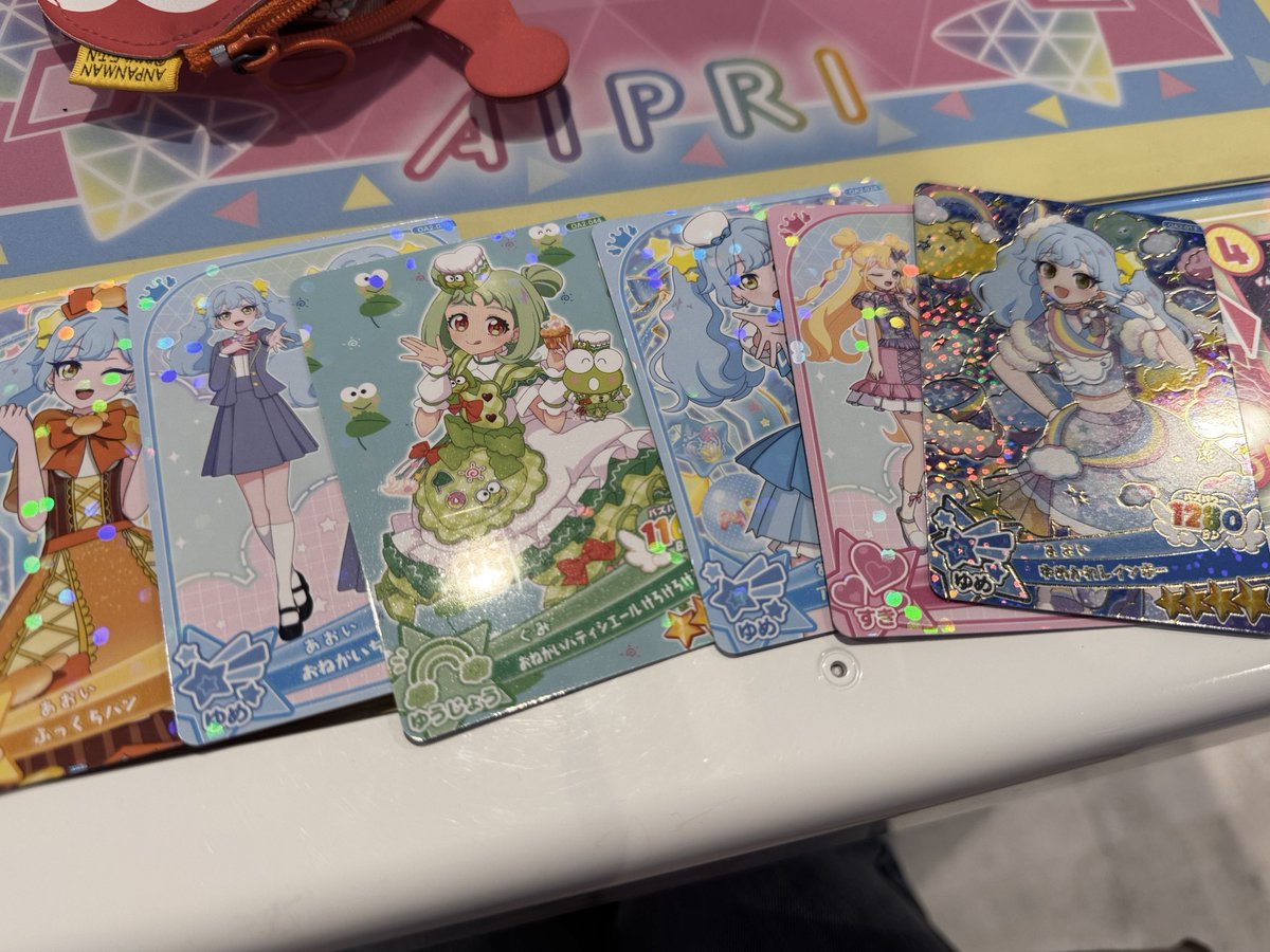 nmrui__'s tweet photo. 用事合間に1回だけフルまわししたらけろっぴぐみたゃでてはぴなる❕🐸🤍 https://t.co/EfuF5UE2iu
