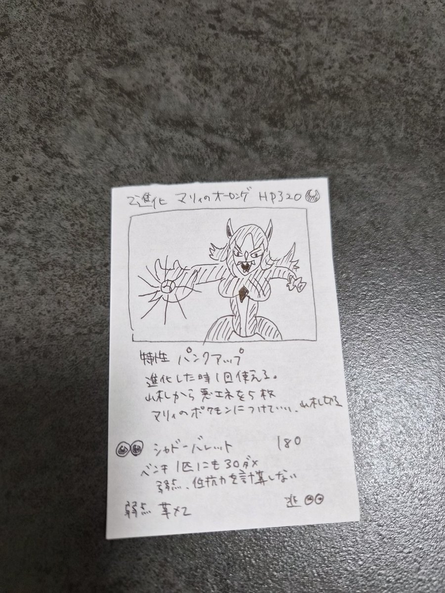 みりん tweet media