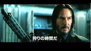 シノン「撮影会でマナー守れない人は狙撃する。」 ジョン•ウィック