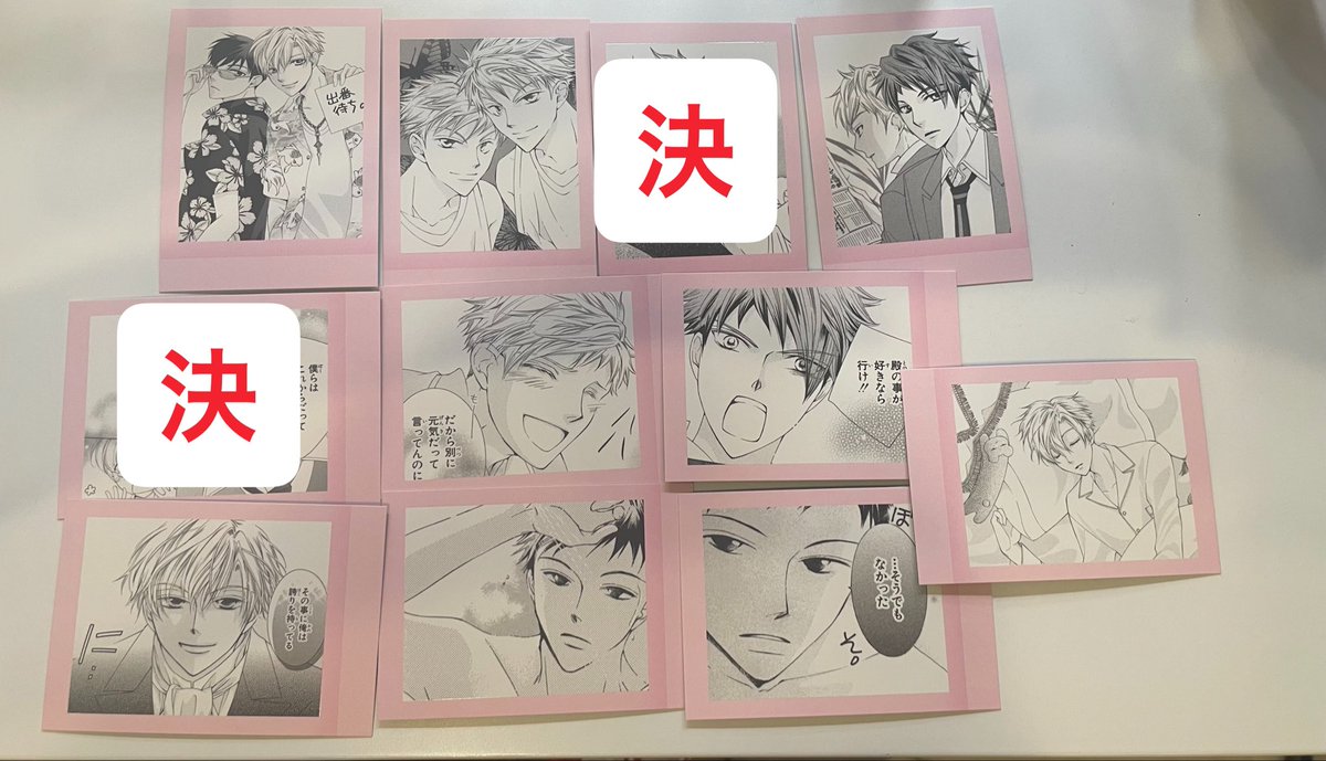 LsshGn's tweet photo. 【譲渡】桜蘭高校ホスト部 ぱしゃこれ 第2弾
譲】環 鏡夜 光邦 崇
求】定価+送料

☑︎環 鏡夜は2枚目の崇を同数〜お迎えして頂ける方優先
☑︎決まり次第、DMにてID付きの写真を添付します

お気軽にお声掛けください🎀 https://t.co/wCg27DG1Kb