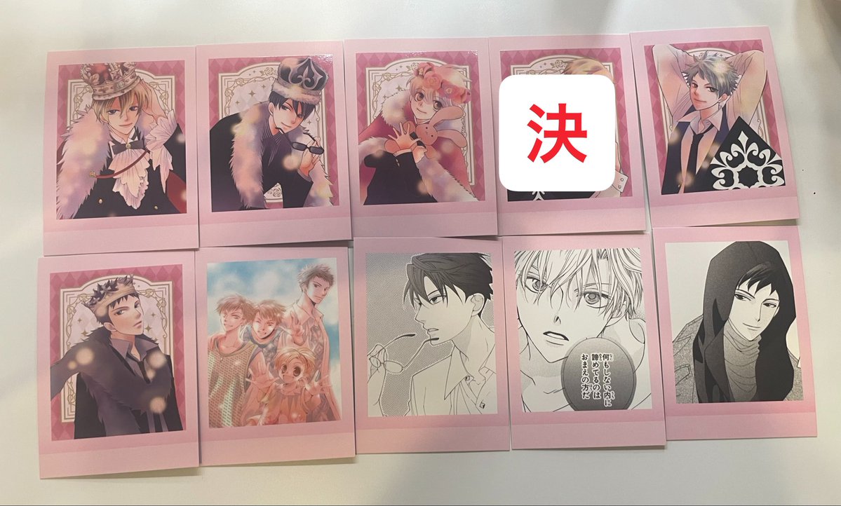 LsshGn's tweet photo. 【譲渡】桜蘭高校ホスト部 ぱしゃこれ 第2弾
譲】環 鏡夜 光邦 崇
求】定価+送料

☑︎環 鏡夜は2枚目の崇を同数〜お迎えして頂ける方優先
☑︎決まり次第、DMにてID付きの写真を添付します

お気軽にお声掛けください🎀 https://t.co/wCg27DG1Kb