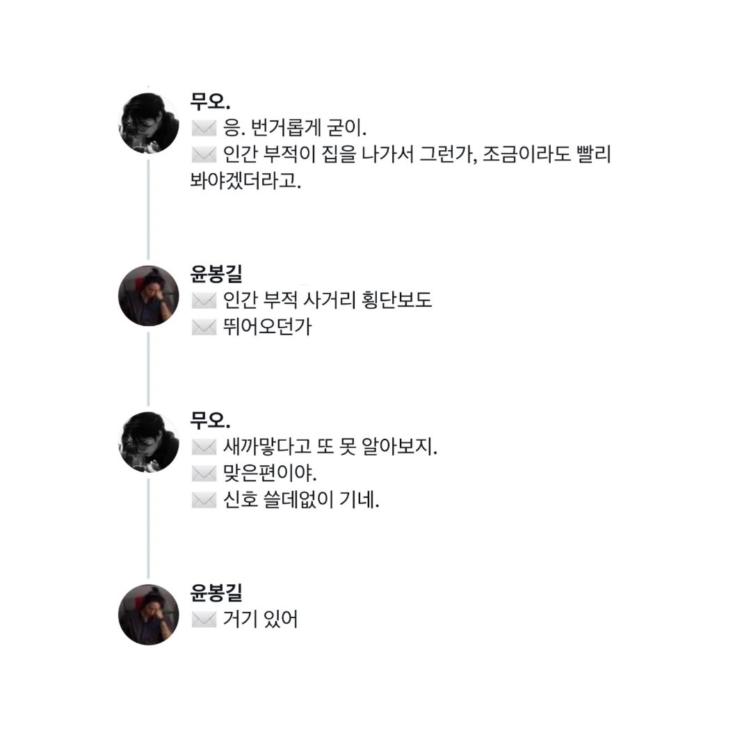 Mu_5___'s tweet photo. S#1-1 https://t.co/z0CnxKCRhz
