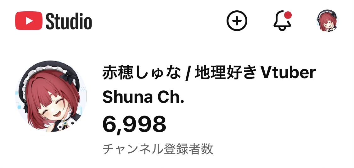 ako_shuna's tweet photo. おやおや…！！？！

地理が好き！も
Vが好き！も
とにかく面白い話してくれや！も

その欲、私が満たします✨️✨️

赤穂と出会ってくれてありがとう。
チャンネル登録よろしくね。
https://t.co/cVjNF4XxGQ https://t.co/fzhfy8WeWD