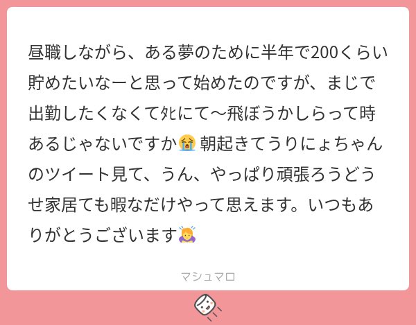 ddrowm's tweet photo. https://t.co/wKMAyIGdKR