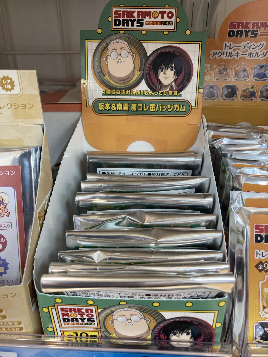 ✨グッズ入荷情報🌟 「#SAKAMOTODAYS」 ✨坂本＆南雲 顔コレ缶
