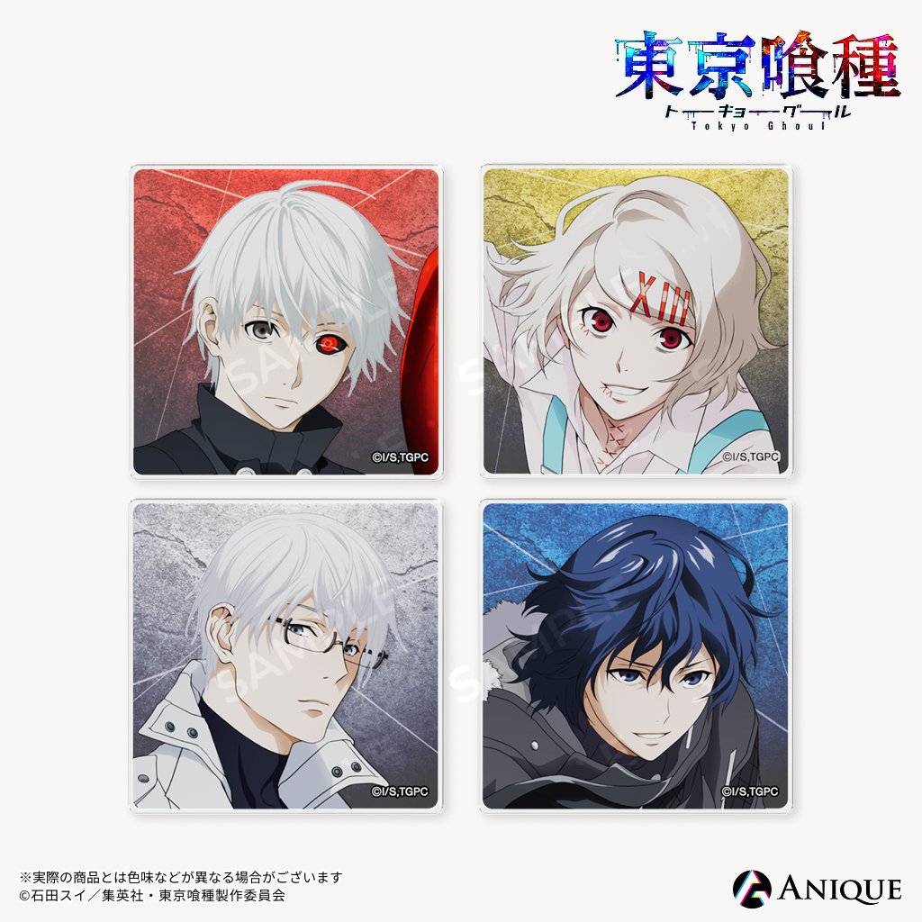 東京喰種 グッズ紹介 ───────☕️⚔️── ミニアクリル