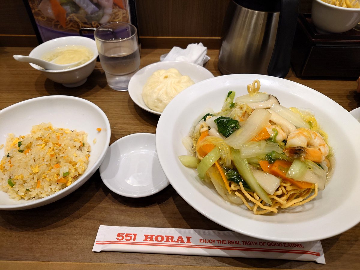 hiro_cyber's tweet photo. あるとき〜
妻とランチタイム❗️ https://t.co/tOc1OQrDuz
