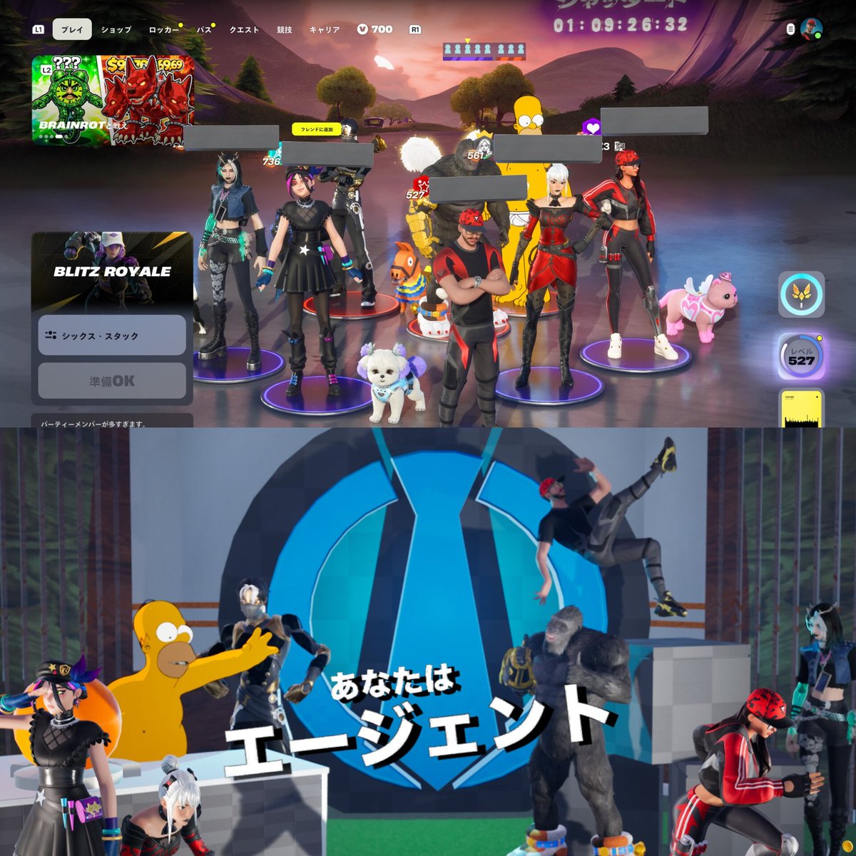 geats9_'s tweet photo. 昨日の夜活🌃
Kanaとデュオ✨リロード１回、Blitz2回ビクロイ✨
その後クリエ会😂
笑い過ぎて最後の方バテた(笑)
目の前で処したのに言い訳をする🦍さん🤣
楽しかった🤭
ゆにさん、おまめさん、Haruさん、Cookieさん、もっちゃんさん、ごりらさん、Kanaありがとうございました😌 https://t.co/fWUMkZwZ0V