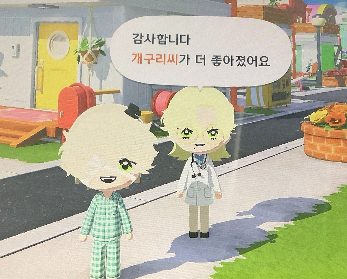 dailooun's tweet photo. 환자분 계속 딸꾹질하시길래 의사쓰앵님 불러왓는데
의사쓰앵님 갑자기 호감도상승하심 https://t.co/Op8KWK6BhN