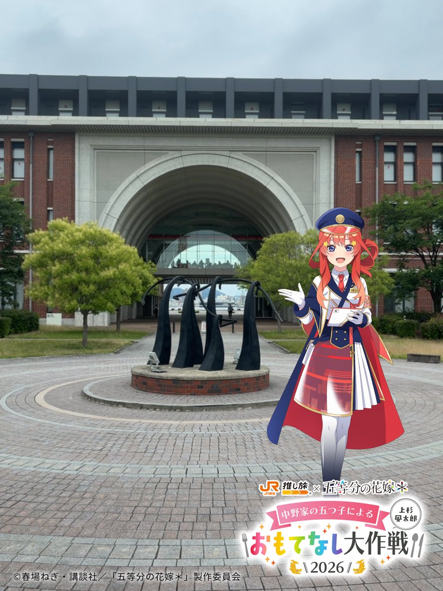 raymnmr's tweet photo. 黒薔薇女子高等学校 https://t.co/ZSAVgZrKlT