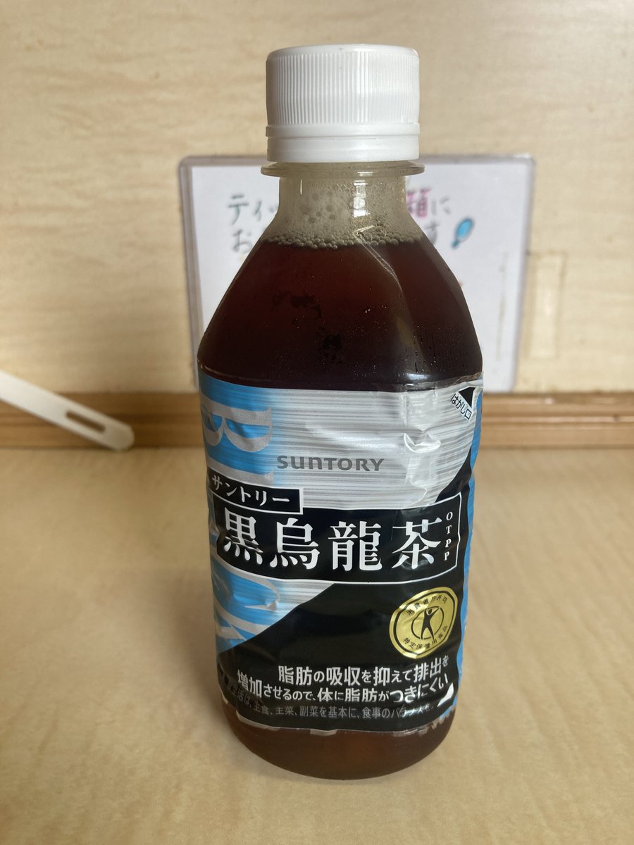 kaza20022's tweet photo. ラーメン二郎京成大久保店
みそつけ麺野菜

つけ汁はみそを効かせつつ適度なアブラ感もあり、二郎らしさも感じる
具材は崩れかかった腕肉数枚・クタクタ野菜・半玉子
調理工程の都合上でつけ汁が先出しの為、麺の提供まで2〜3分のインターバルがあり、最後の方は温くなるが目を瞑ろう😑 https://t.co/39TOl5yCgl
