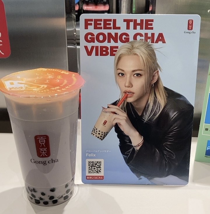 kotomicky's tweet photo. 今日も昼休みに❤️

 #飲んだよゴンチャ 
 #FELIXxGONGCHA https://t.co/o0U8671rlS