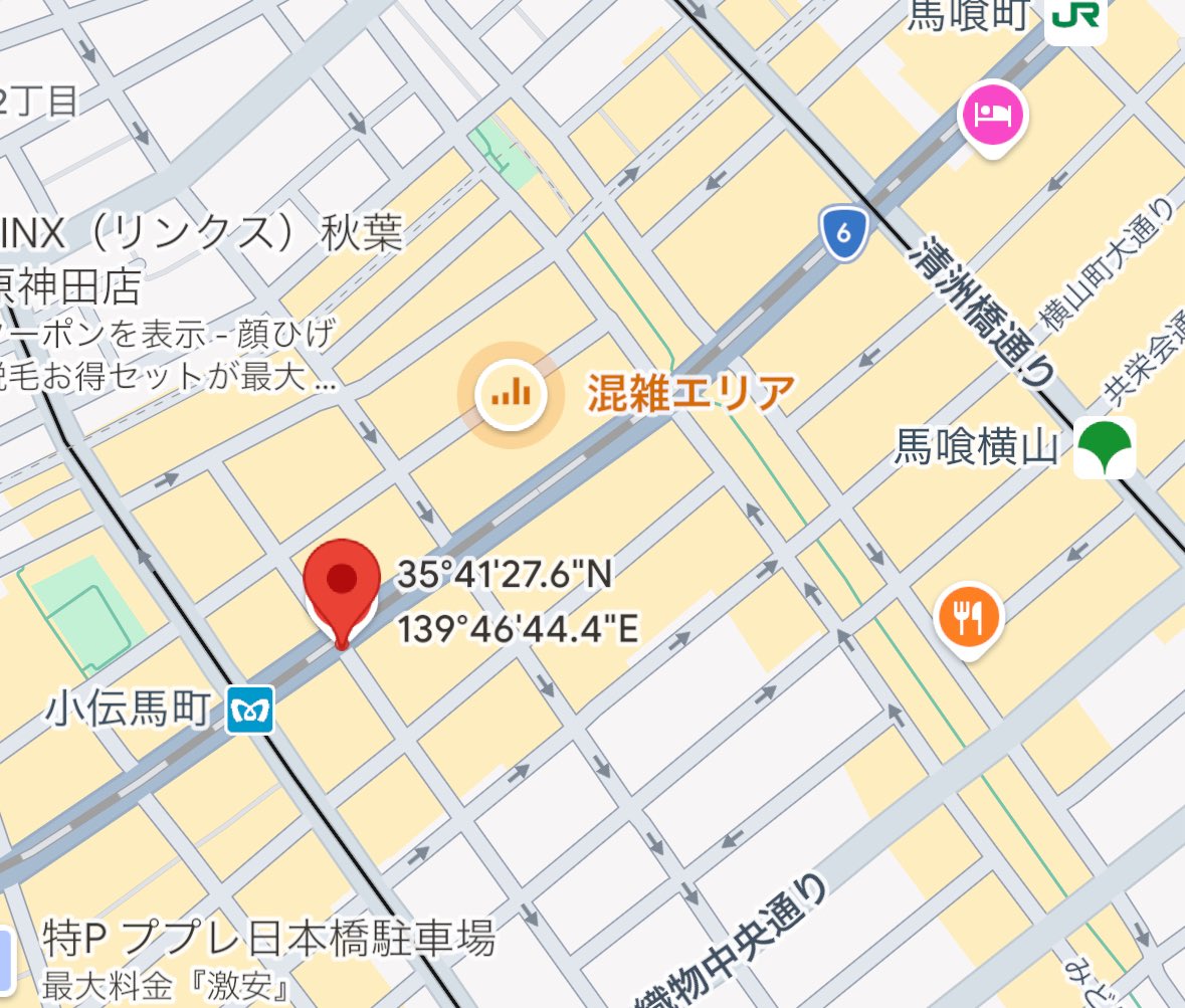 Dai2_iwata's tweet photo. 【目撃情報】
今朝8時40分ごろ
東京都 馬喰横山と小伝馬町の間で加藤が目撃されています。

だいにぐるーぷのボストンバッグを持っていたという情報も届いています。

近辺にいる方、以下ハッシュタグで情報待ってます。

#1年間逃亡生活 https://t.co/OfOo1ocya9
