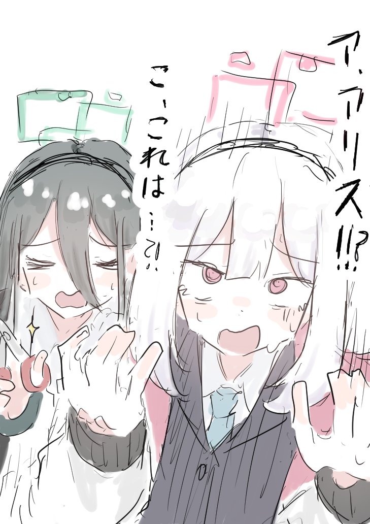 tapiika0141's tweet photo. 散髪 https://t.co/kK9U389uHC