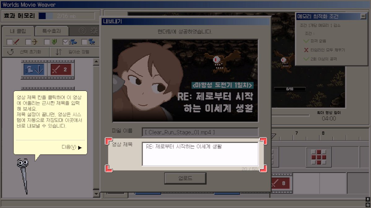 cprld's tweet photo. zz 제목 예시를 던만추로 적어놨길래 더 근본으로 작성함
어케 참는데. https://t.co/2vgyGNbjJZ
