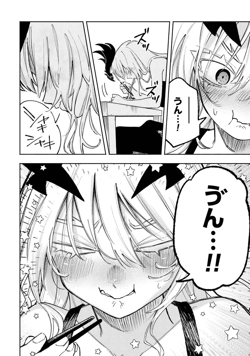 モンスト公式 tweet media