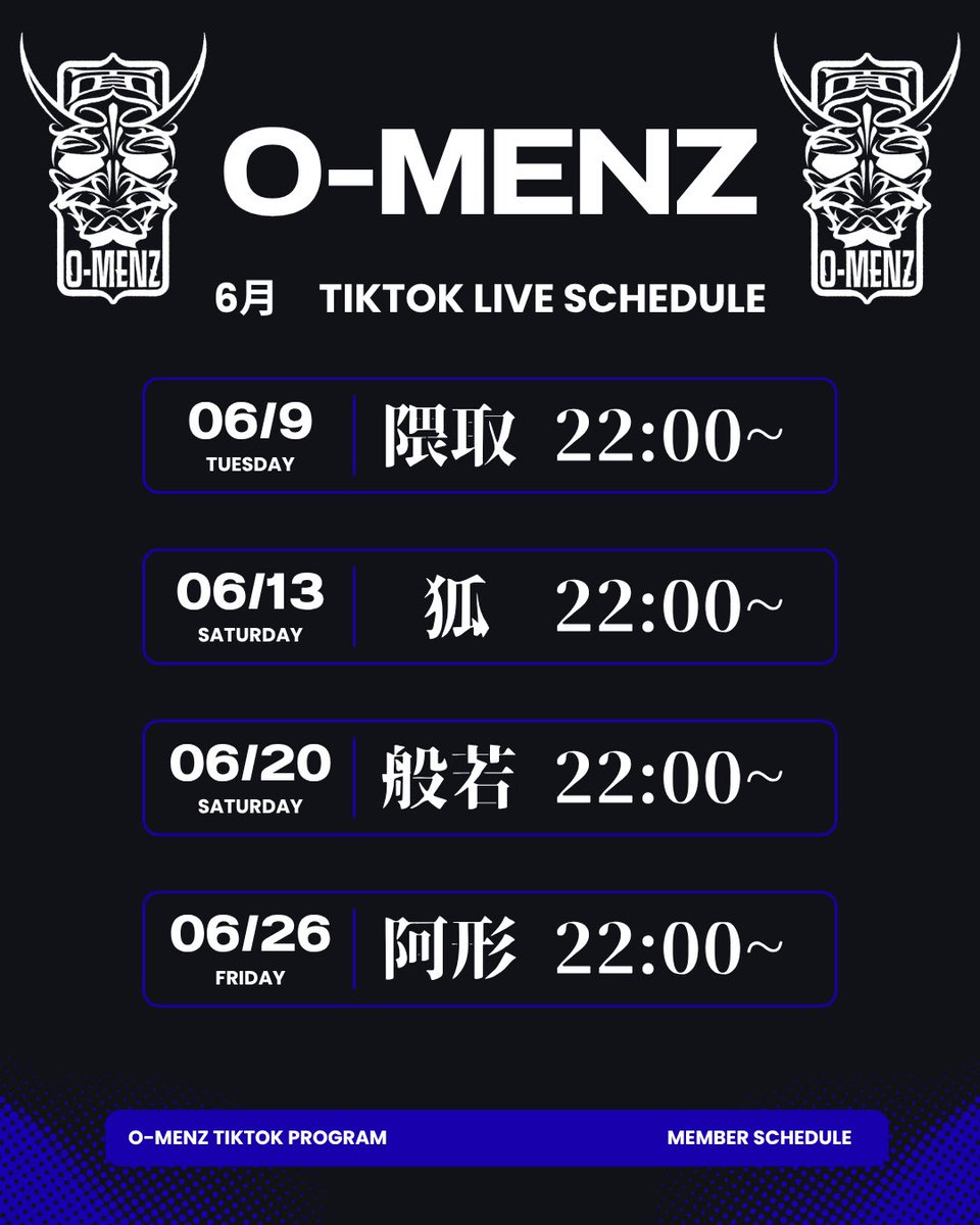 O-MENZ OFFICIAL (@o_menz_official) / Posts / X