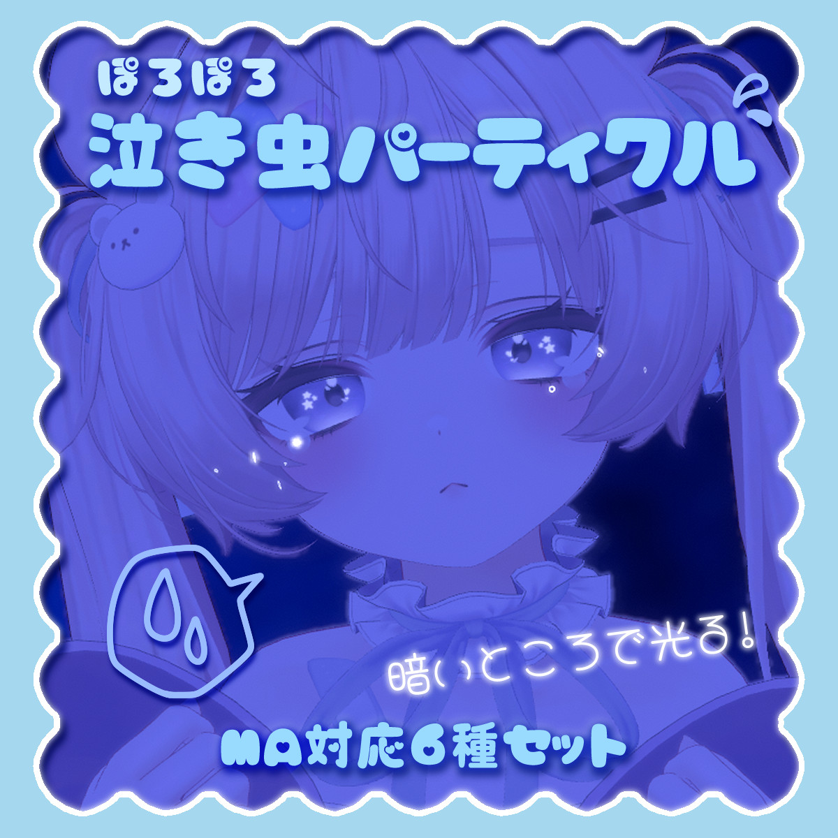 nocotto's tweet photo. サムネはこんな感じで作ってます！
よければフォローして続報をお待ちください～
https://t.co/seFsidekSN https://t.co/hdqA1Ue7F6
