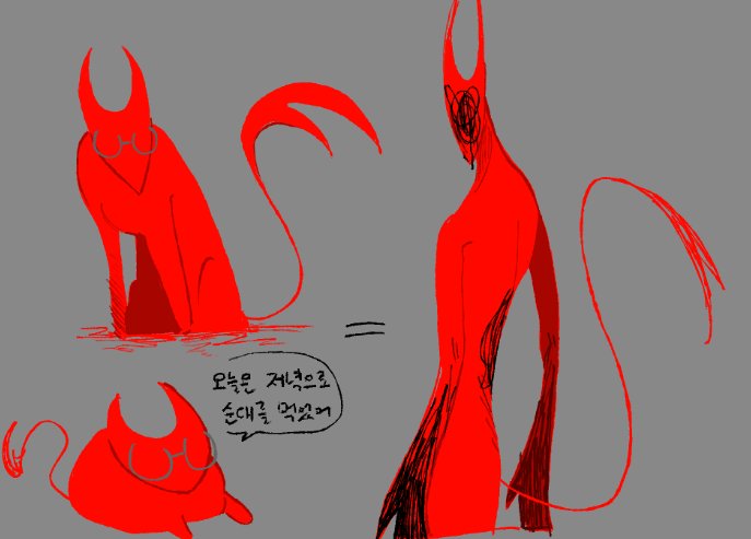 dieoxinn_'s tweet photo. hatred https://t.co/UBgcKuCppE