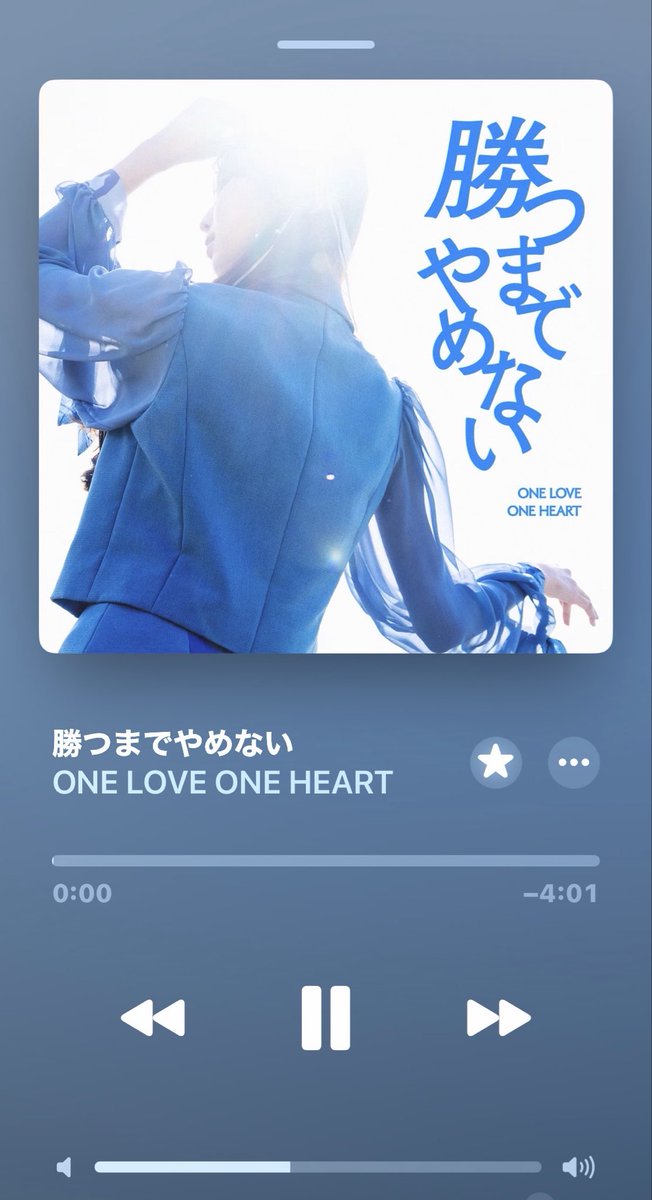 本日はこれだよ💛💛だーいすきな歌*ˊᵕˋ*🎶