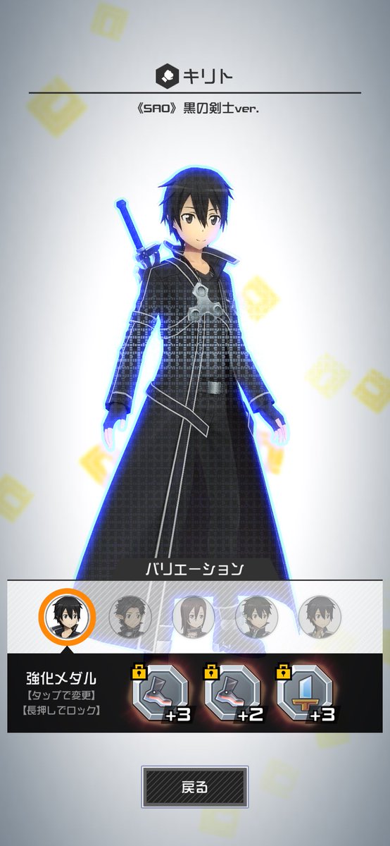 よく (@Yoku_kas_1530) / Posts / X