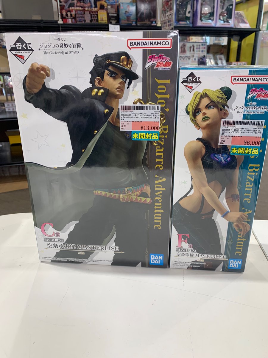 一番くじ　ジョジョ　C賞　空条承太郎　F賞　空条徐倫　フィギュア　2点セット 4月発売の一番くじ『ジョジョの奇妙な冒険 The Gathering of STARS』 C