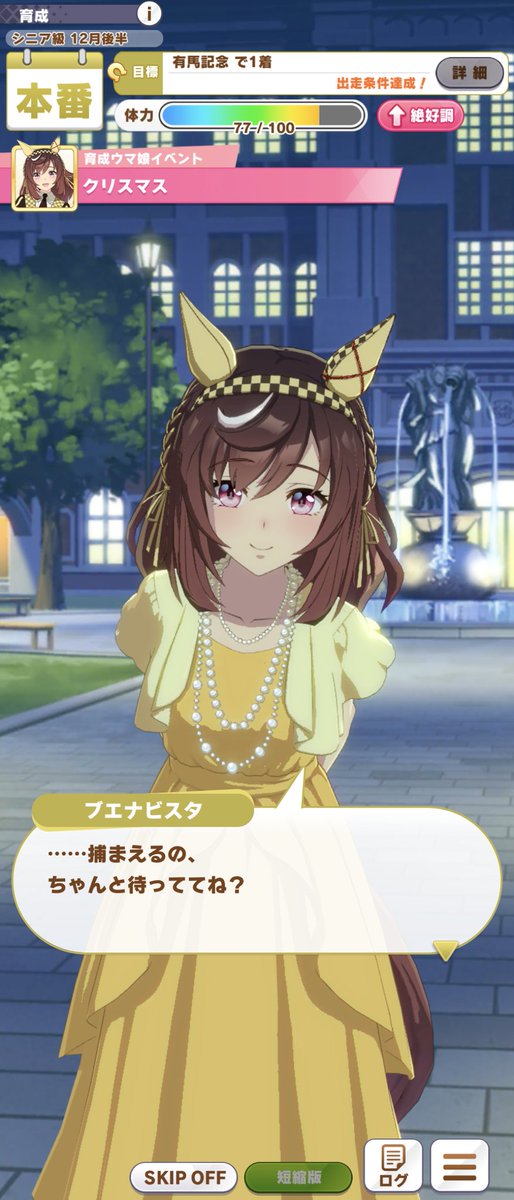 のぞみ301号🌸🥛 (@moonlight9355) on X
