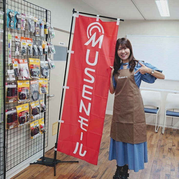 MUSENMALL's tweet photo. 【明日6/6開催!】アイコムフェア in 木場 📻✨
いよいよ明日!話題の新機種:ID-5200 の実働展示もあります!
当日は #MUSENモール アンバサダーのMasacoさんと一緒に、ご来場をお待ちしています。
https://t.co/3XgsbuMbfW
#アイコム #ID5200 #アマチュア無線 #Masaco https://t.co/j64BBYUyjC