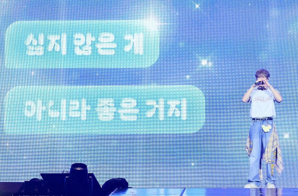 y2ssl5's tweet photo. 나도 너 좋아한다고 , 내가 더 좋아한다고 https://t.co/QNb0lwQJNa