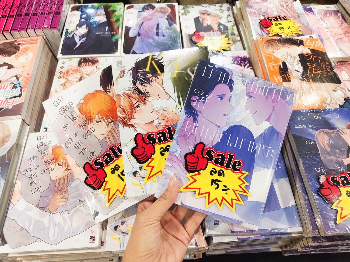 irisbook_c's tweet photo. 🌟งานหนังสืออุดรเราเหลือเวลาเจอกันอีก 3 วัน!! เรามีโอเมก้า 1-2 มาลงที่งานแล้วนะครับผม~

อย่าลืมมาเจอกันที่
📖 งานอุดรธานี บุ๊คแฟร์ ครั้งที่ 12
📢 29 พฤษภาคม - 7 มิถุนายน 2569
⏰ เวลา 10.30 - 21.00 น.
📍 ณ อุดร ฮอลล์ ชั้น 4 เซ็นทรัล อุดร
💜 F03 IrisBook

#อุดรธานีบุ๊คแฟร์12 #Udonbookfair12 #CentralUdon #เซ็นทรัลอุดร #งานหนังสือภาคอีสาน #อุดรธานีบุ๊คแฟร์ #Udonbookfair #งานหนังสืออุดร #ประกวดเล่านิทาน #ประกวดวาดภาพ #PUBATcontest #Meetthelegend