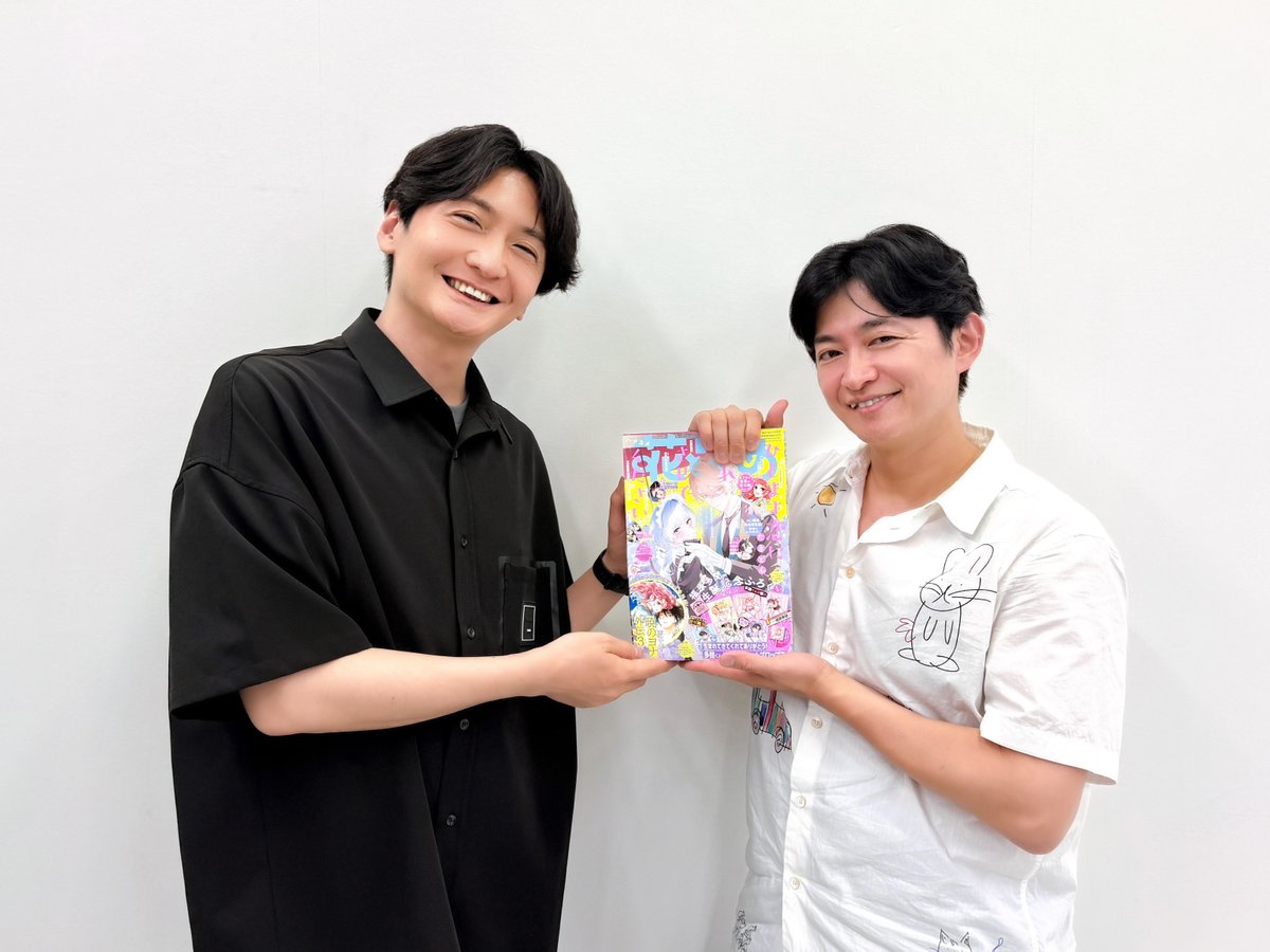 onsenradio's tweet photo. #花とゆめ 男子会！？らじお
第333回配信開始🌸
声優界における盗賊とは…🤔

https://t.co/Ynp6xv3TGX
#下野紘 #島﨑信長 https://t.co/WA5MsHYpwU