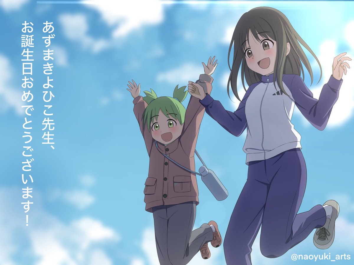 Azumanger Osaker tweet media