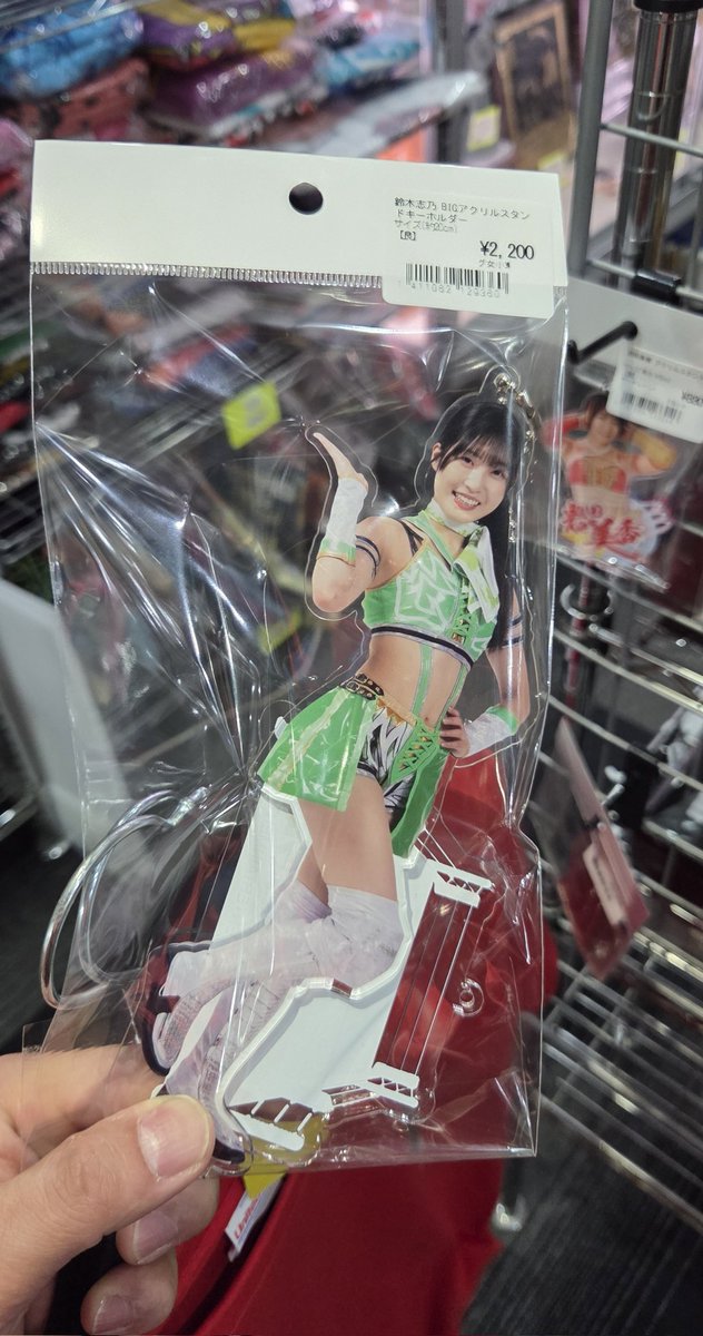 source000's tweet photo. 次の場所〜
やった〜超お宝はっけーん😍
ポスターも発見🥴
そして今日試合だったのか…
しまった〜調べとくんだった…
#ドジョウ・サヤカ 見たかったな🥲

#闘道館
#SUGAMOプロレス 
#ひつま武士 https://t.co/Ga25mMpC24