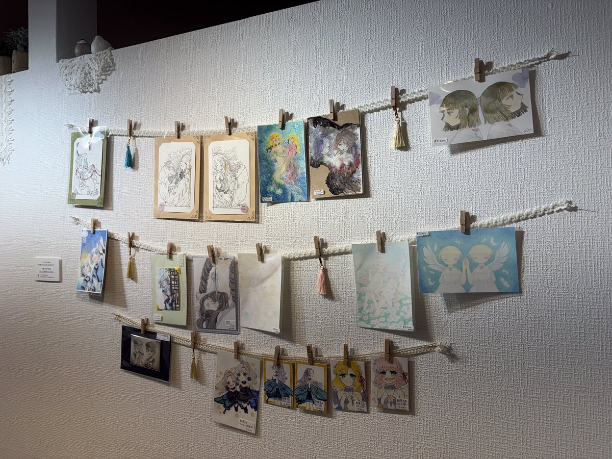 Ato10Gallery's tweet photo. 公募展「ふたりでひとつの」

グッズやその場でお持ち帰りいただける小作品の販売をしております(会場販売のみ)

リンクから内容をご覧いただけます

#ふたりでひとつの

https://t.co/pA6TBb0OvU https://t.co/bIJ6ZFGDkP