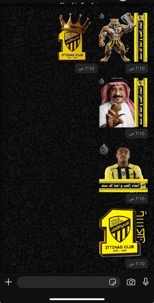 1ChaseSun's tweet photo. يالله صباح خير https://t.co/ByGx6kjYSN
