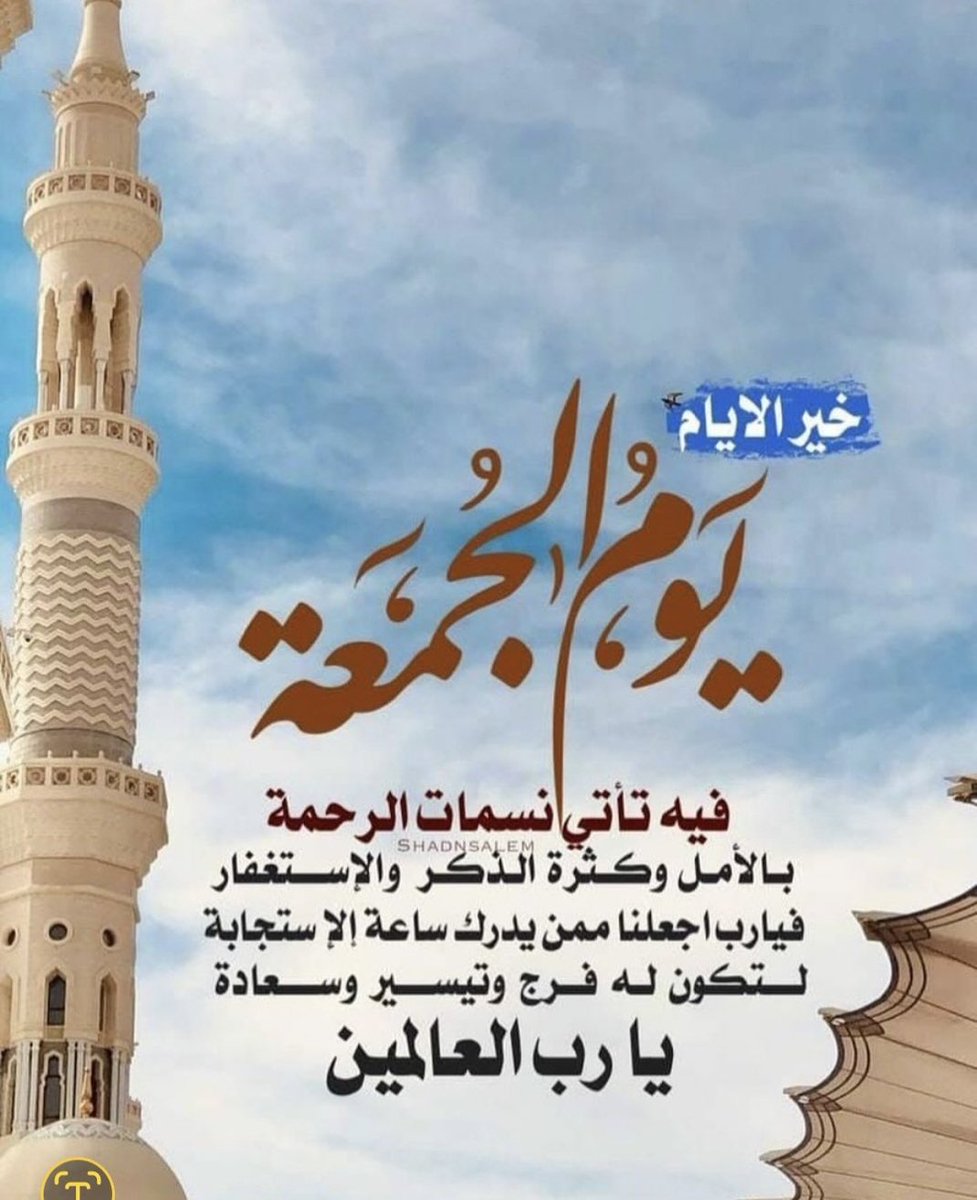 100Aboali's tweet photo. https://t.co/W22Fn78Aul